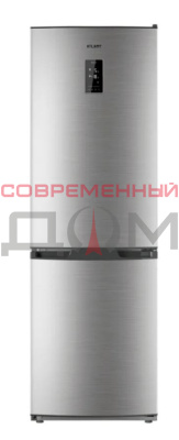 АТЛАНТ ХМ 4421-049 ND